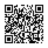 政研會批港大學生會「道歉」毫無誠意拒收貨