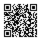 醫思健康破頂 獲鄭志剛增持