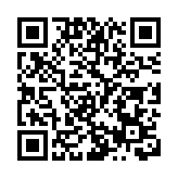 外媒：網信辦曾逾20次警告滴滴 憂外洩敏感部門位置