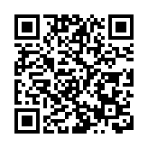 深圳一培訓機構意外爆炸傷4人    一對母子仍在ICU