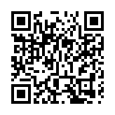 台股收跌204.61點 失守17700點關卡