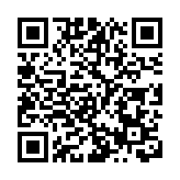 瑞銀否認旗下中國基金遭贖回潮