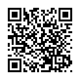 兩隻下周一掛牌新股公布招股結果 優趣匯公開發售超購25倍