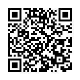 了解中共百年史 一國兩制有信心——中國和平統一促進會香港總會組織觀影《1921》
