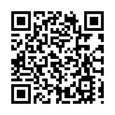 湯家驊：美化殺警兇手的人不配談自由民主