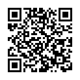 警方打击非法賭博 拘3人檢約1000萬現金