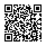 涉煽惑非法集結 鄒幸彤再申請保釋被拒