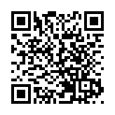 【財經觀察】中國完成通脹控制目標無虞  