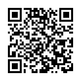 IMF執董會批准6500億美元SDR分配  料8月底前完成