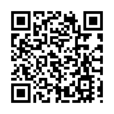 特區政府譴責歐洲議會決議案 斥漠視法治精神充斥雙重標準