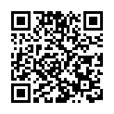 央行下調金融機構存款準備金率0.5個百分點 7月15日起執行