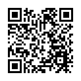 有片 | 1男子疑在網上帖文討論如何用刀袭警 今日被警方拘捕