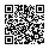 香港總商會澄清網上流傳的虛假聲明