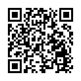 香港足球總會香港電競足球代表隊與印尼代表隊對賽