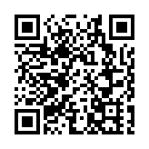 薩爾瓦多總統推比特幣作法定貨幣 民調指近8成民眾表懷疑