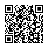 國際三大評級機構給予郵儲銀行內銀最優評級