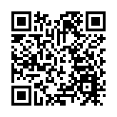 兩外籍漢販運250公斤可卡因 分別被判囚22及23年