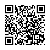 民建聯向尼泊爾團隊贈送5萬個口罩