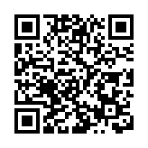 聯想內地子公司加入芯片製造業