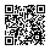 終審法院12日起加強安檢 禁止攜帶水或飲品