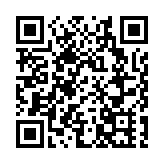 【美容】Armani 高訂紅氣墊POP-UP EVENT登陸海港城