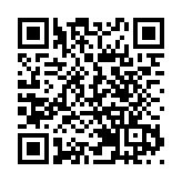 私隱專員晤亞洲互聯網聯盟代表 指修私隱條例為打擊非法「起底」