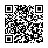 【優惠】奇華「月賞愈多」多款精選優惠迎中秋 