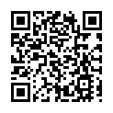 【着數】AlipayHK「友勁賞」 推薦親友領消費券獲額外現金券