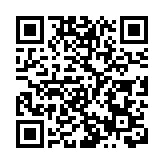 涉收非法回佣及貸款480萬港元 跨國零售商前經理被判囚3年