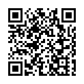 國辦：到2035年外貿新業態新模式發展水平位居創新型國家前列