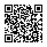 國家網信辦：滴滴企業版等25款App被下架