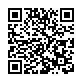 大埔超級城等10個指明地點被納入強檢名單