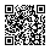 中國將再縮減外資准入負面清單