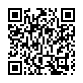 八間大學校董會譴責美化暴力