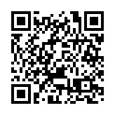 促製造業數字化轉型 粵提升20個產業集群