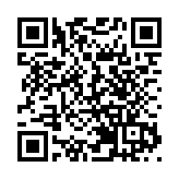 福田與深大合建國際金融科技研究院