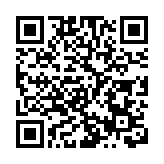 內地9日新增26例確診 其中境外輸入19例
