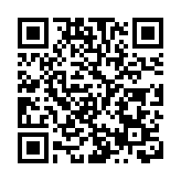 停職男警涉偷拍裙底被捕 被控5罪今日提堂