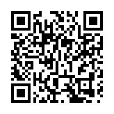 國家市場監管總局：依法禁止虎牙與鬥魚合併