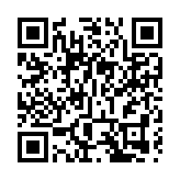 鄭若驊：不得以言論自由為由鼓吹恐怖主義活動