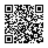 慈濟基金會：已簽署疫苗採購必要法律文件