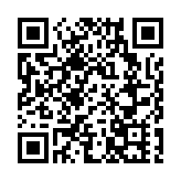 山西省公安廳原党委委員、國保總隊總隊長李柏接受審查調查