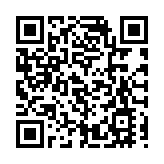 中聯辦：強烈譴責歐洲議會顛倒黑白詆毀香港國安法