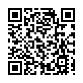 「招商局‧仁愛堂YES青年快樂人生資助計劃」舉行分享會