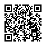 黃大仙金鳳街1至3號列受限區域須強檢 料明早7時完成