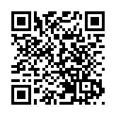 中國駐英大使館：強烈譴責英下議院發布涉疆報告 詆毀中國治疆政策