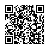 57歲男子涉違反強檢令返內地被截獲 判囚14日