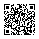 緬甸超30萬人報名購買接種中國疫苗