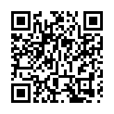 尼日利亞西北部數個村莊遭武裝襲擊 35人死亡