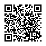 林鄭籲各界共促青少年健康成長 理直氣壯推行愛國教育